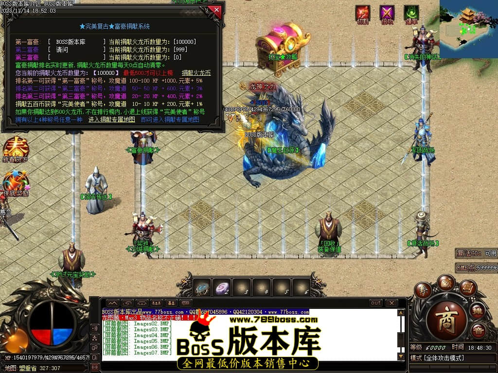 Images13压缩后.JPG