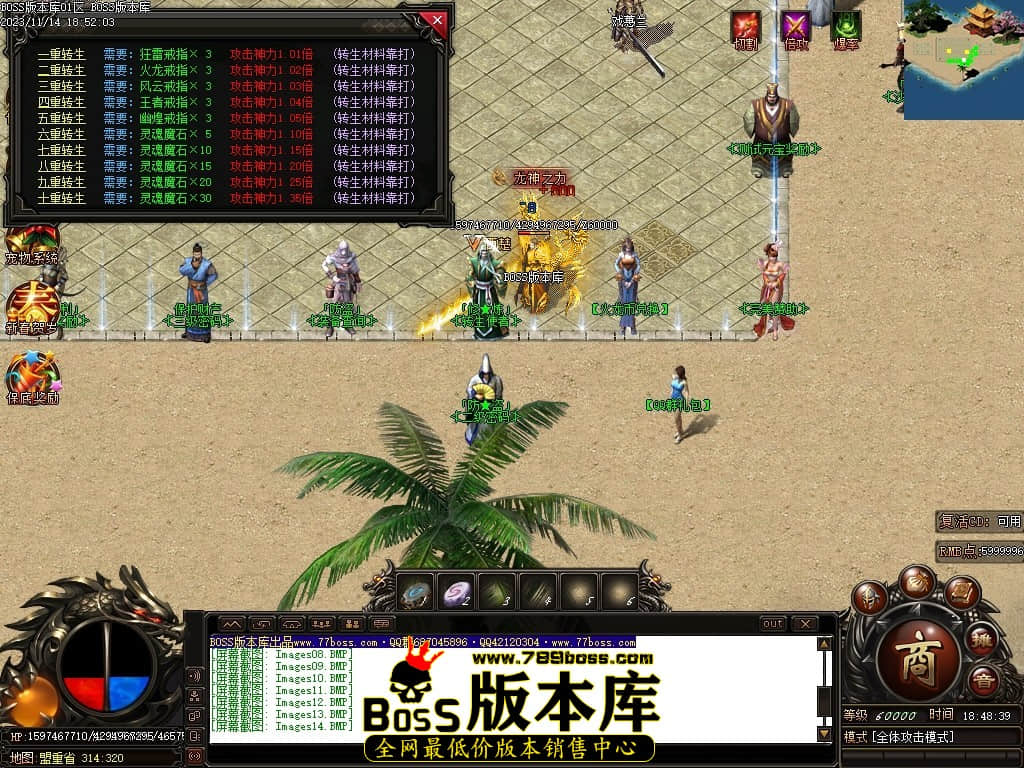 Images20压缩后.JPG