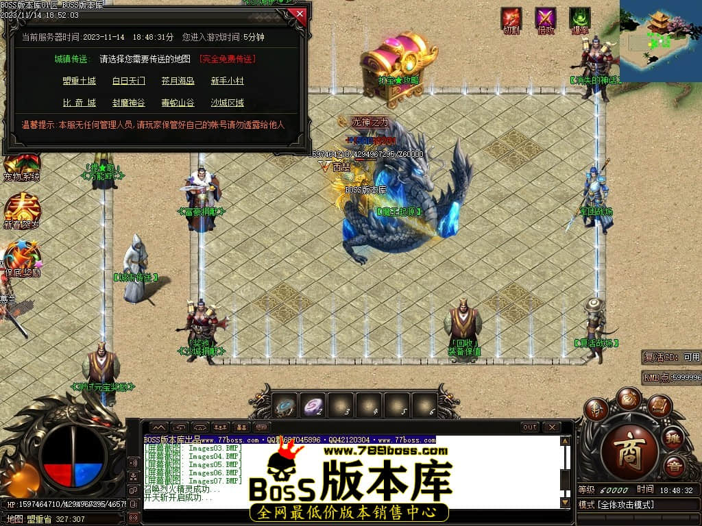Images15压缩后.JPG