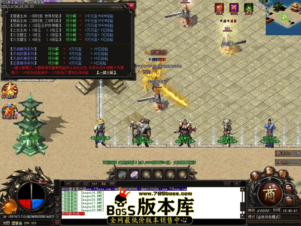 Images25压缩后.JPG