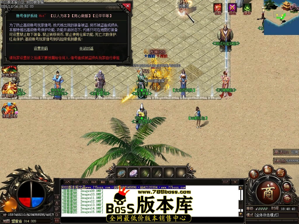 Images21压缩后.JPG