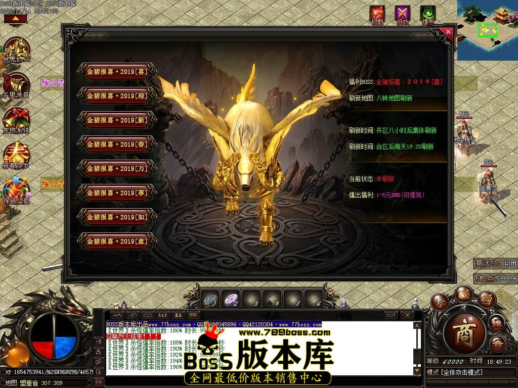 Images39压缩后.JPG