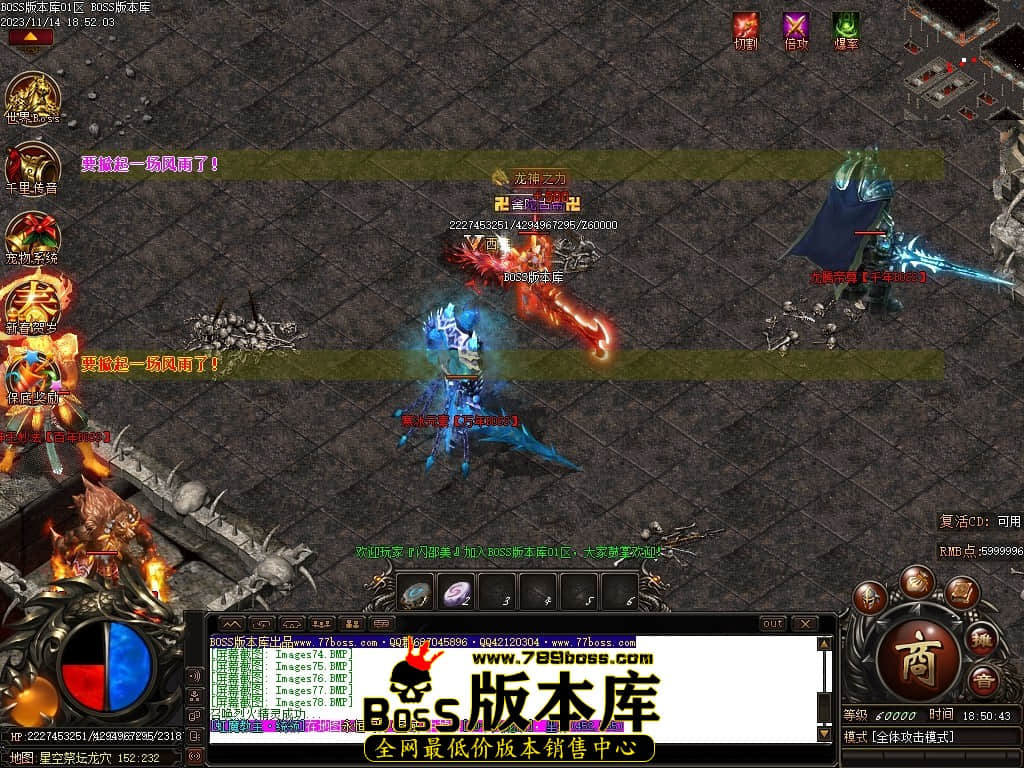 Images82压缩后.JPG