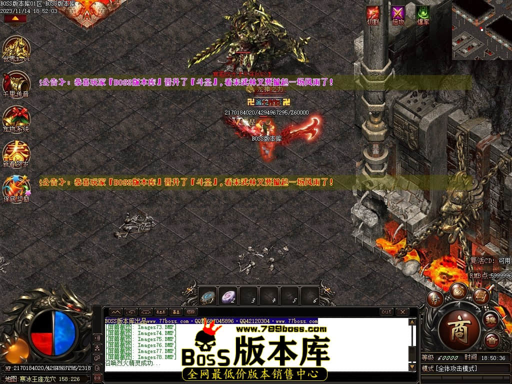 Images81压缩后.JPG