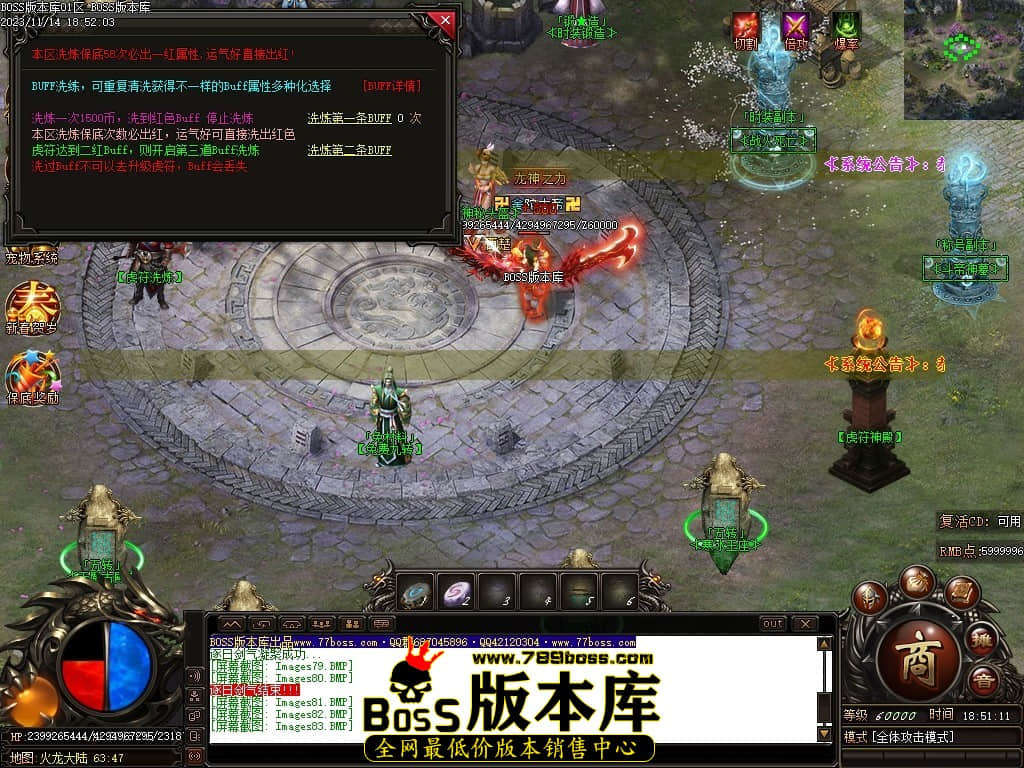 Images90压缩后.JPG