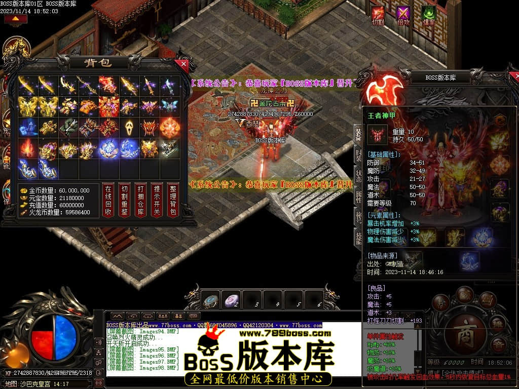 Images103压缩后.JPG
