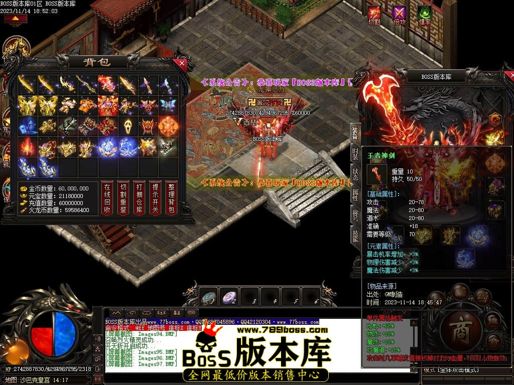 Images102压缩后.JPG