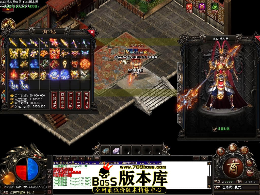 Images110压缩后.JPG