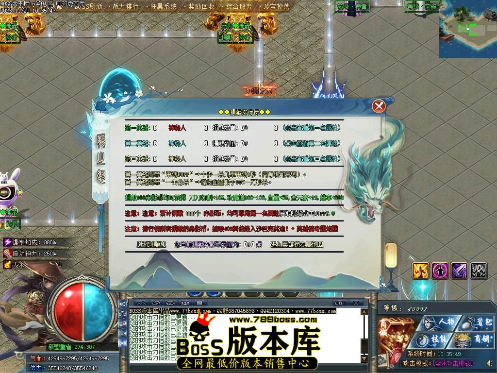 Images19压缩后.JPG
