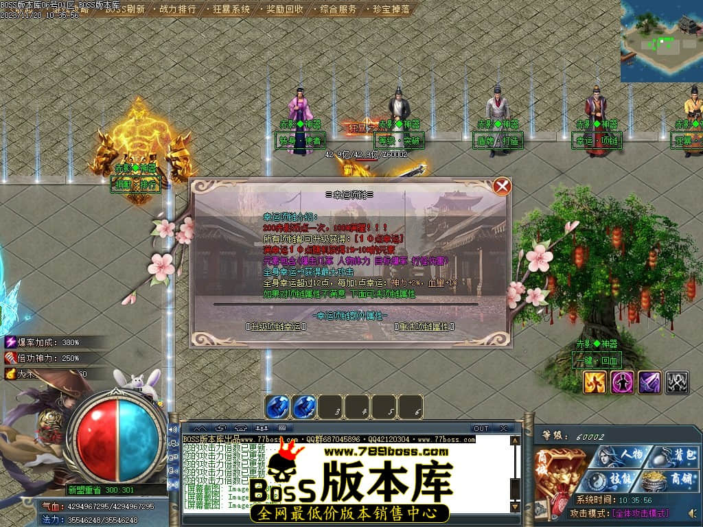 Images22压缩后.JPG