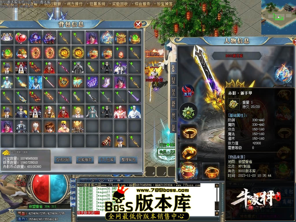 Images35压缩后.JPG