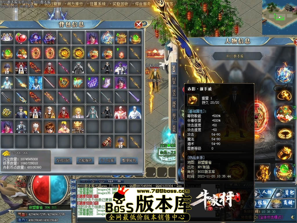 Images40压缩后.JPG