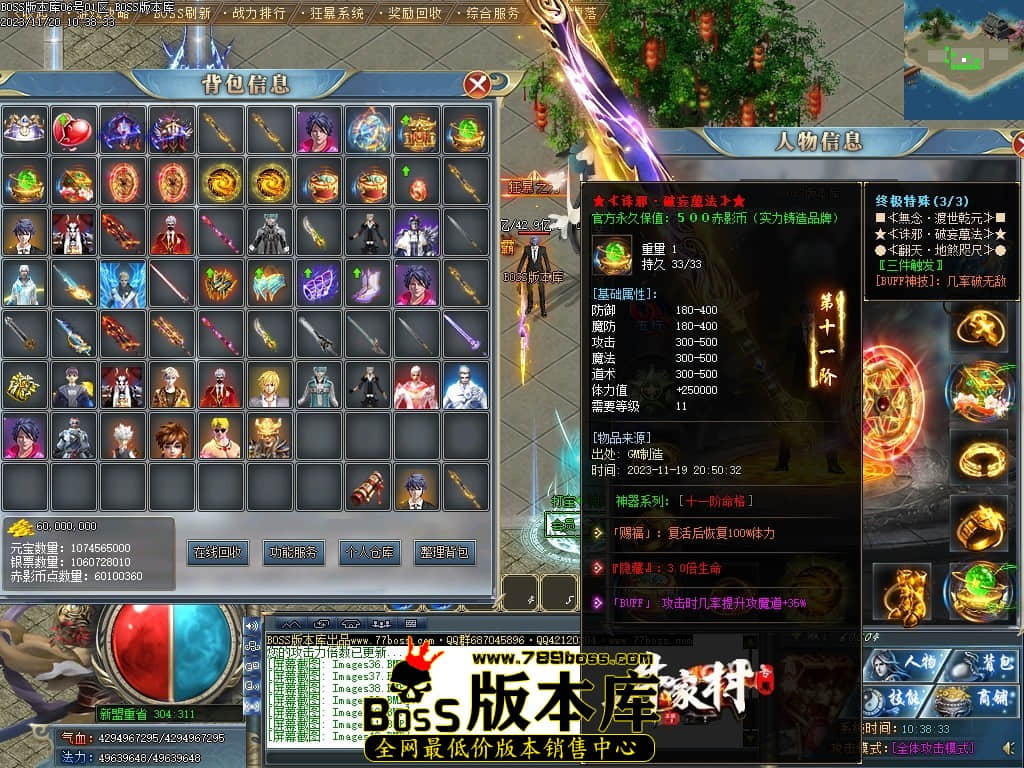 Images45压缩后.JPG