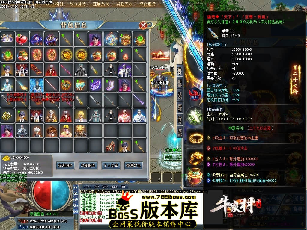 Images52压缩后.JPG