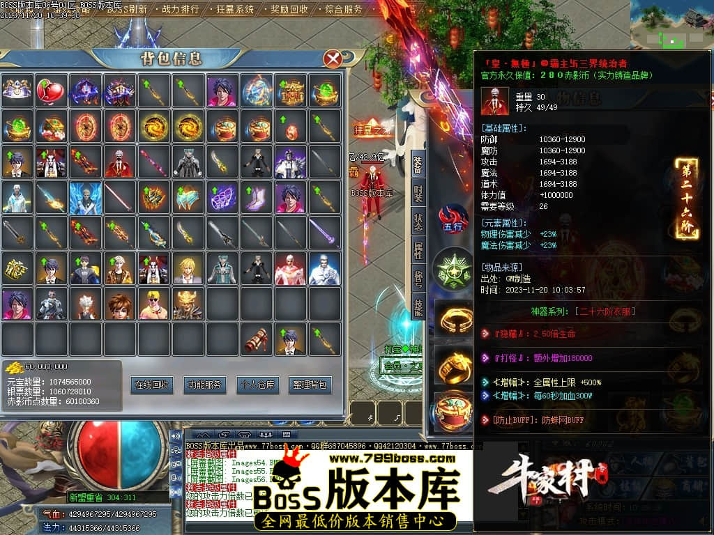 Images59压缩后.JPG