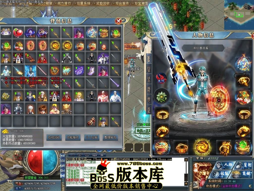 Images63压缩后.JPG