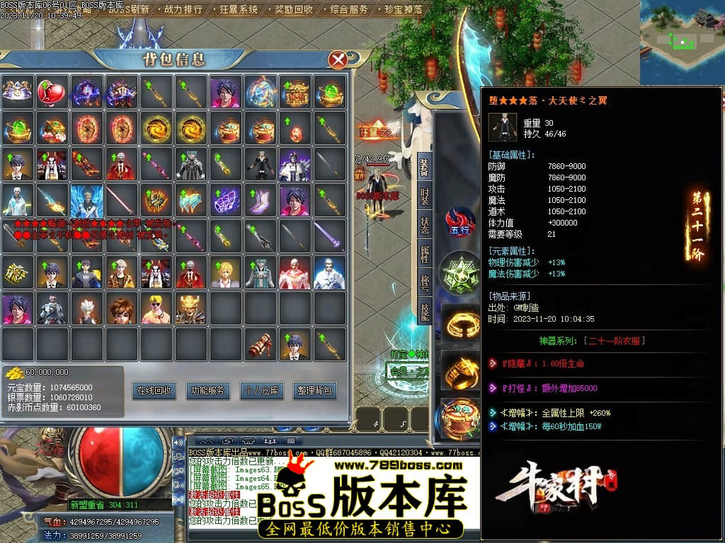 Images68压缩后.JPG