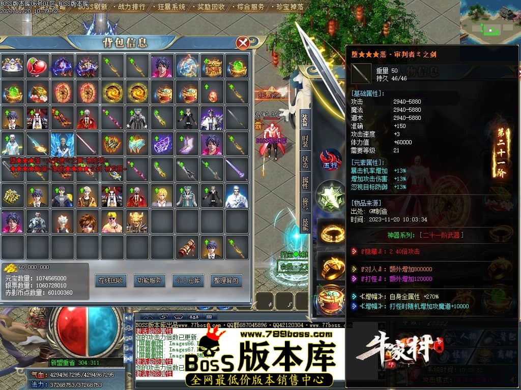 Images70压缩后.JPG