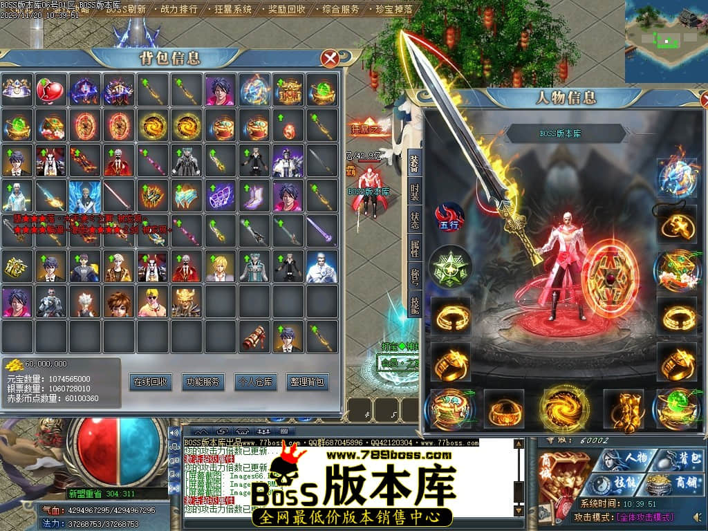 Images69压缩后.JPG