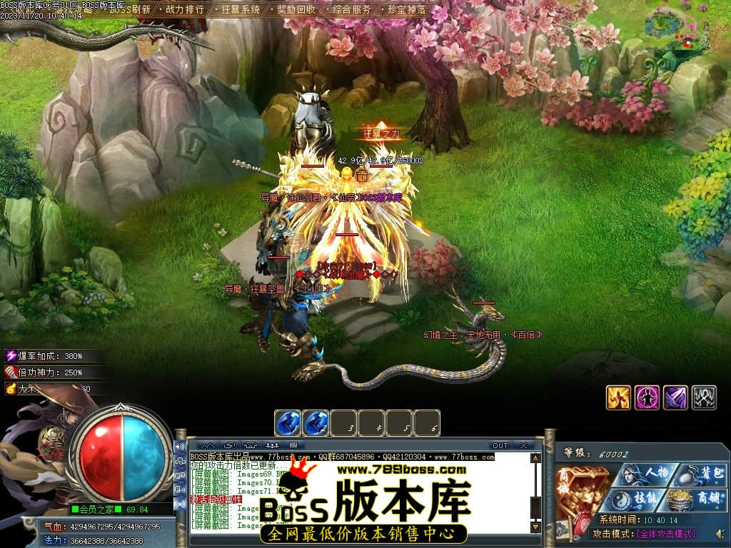 Images75压缩后.JPG