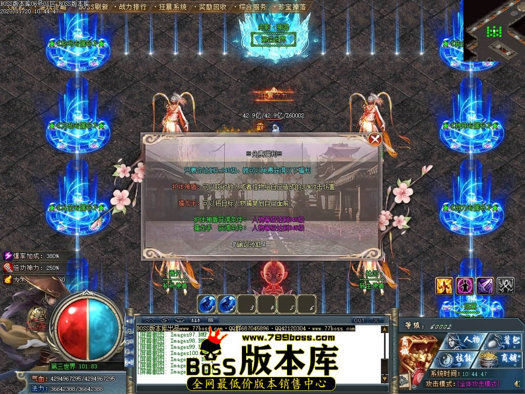 Images104压缩后.JPG