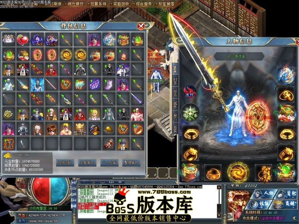 Images116压缩后.JPG