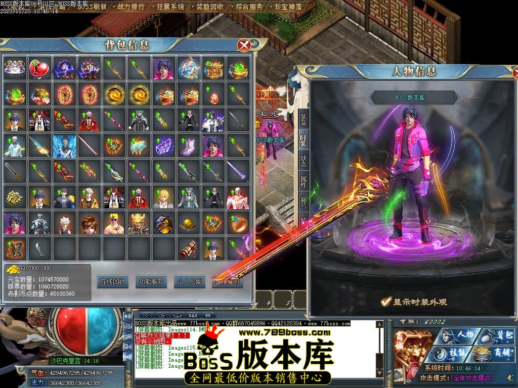 Images119压缩后.JPG