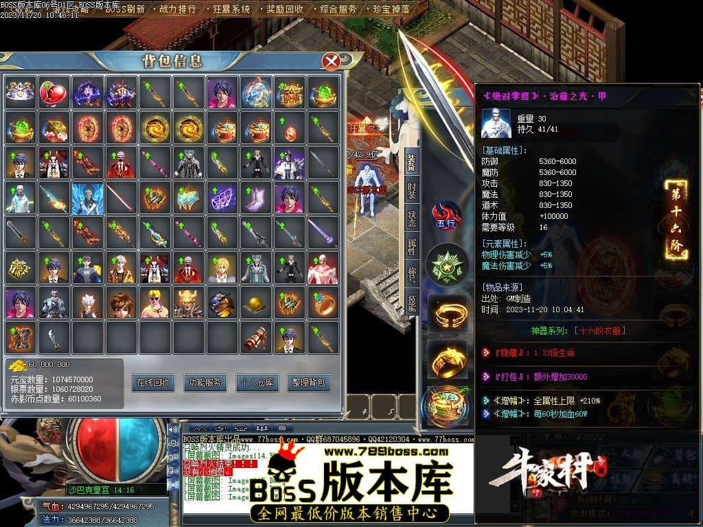 Images118压缩后.JPG