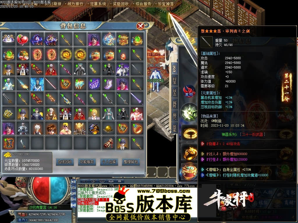 Images117压缩后.JPG
