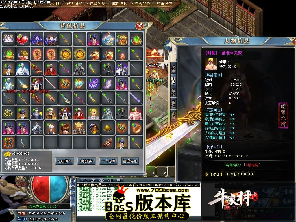 Images128压缩后.JPG