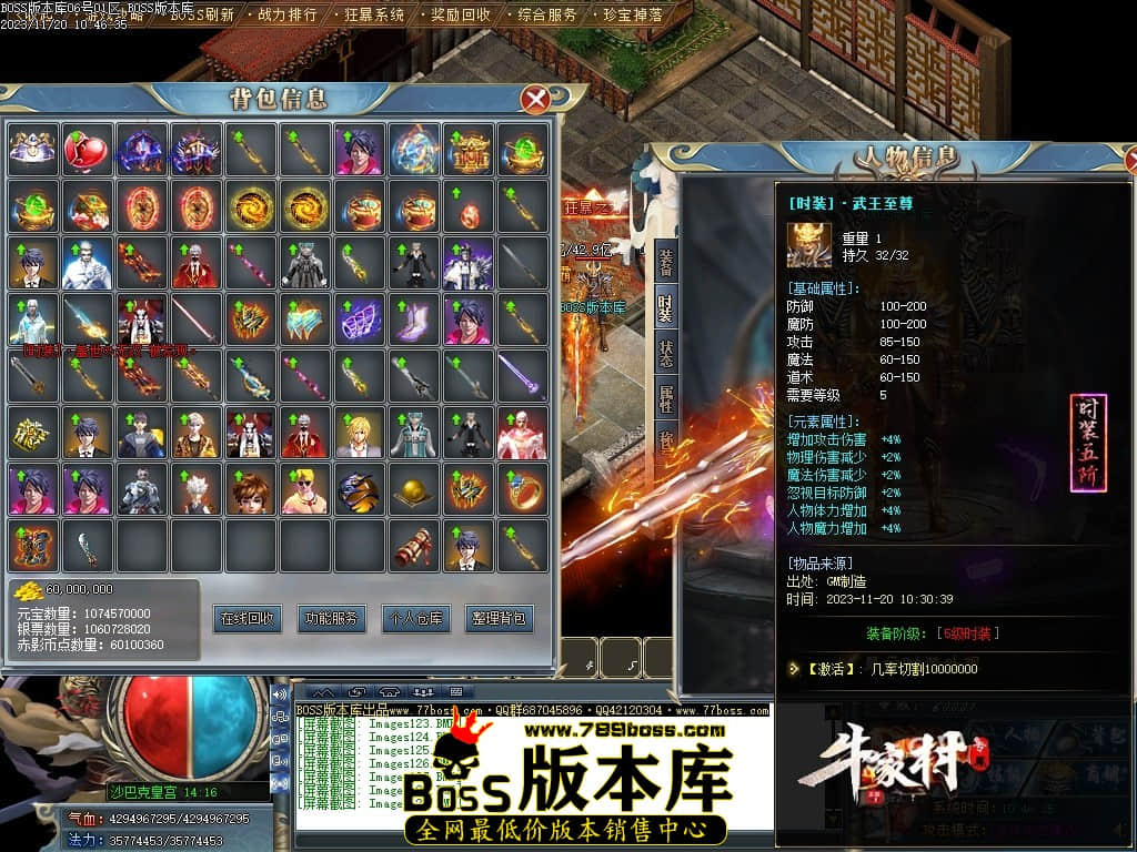 Images130压缩后.JPG