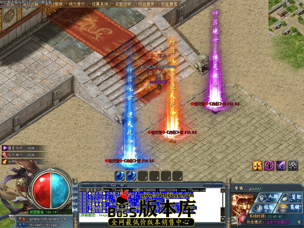 Images133压缩后.JPG