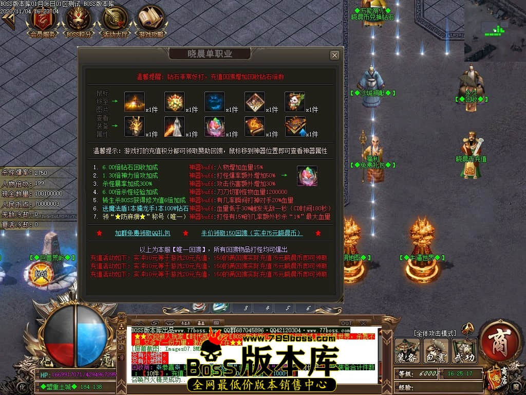 Images10压缩后.JPG