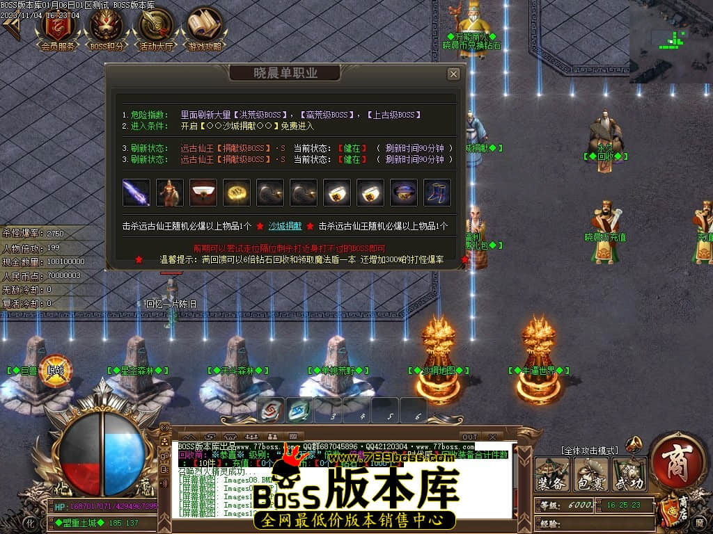 Images15压缩后.JPG
