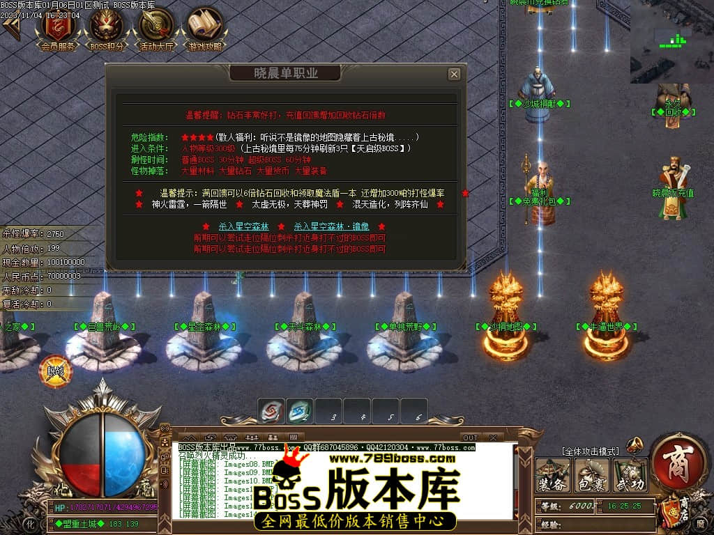 Images17压缩后.JPG
