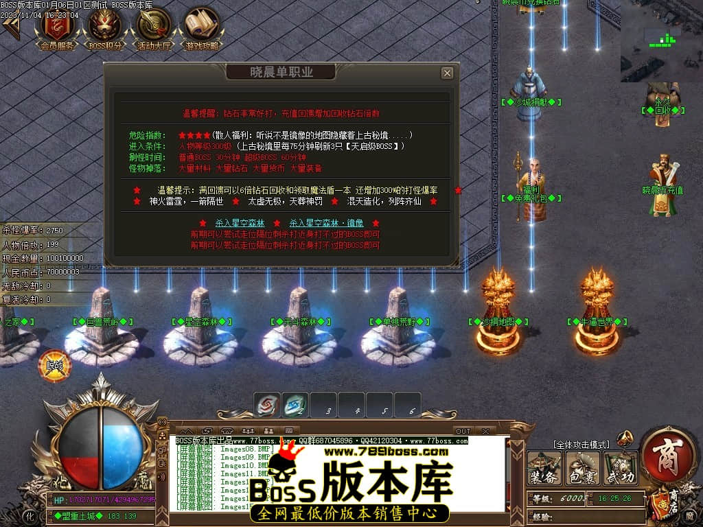 Images18压缩后.JPG
