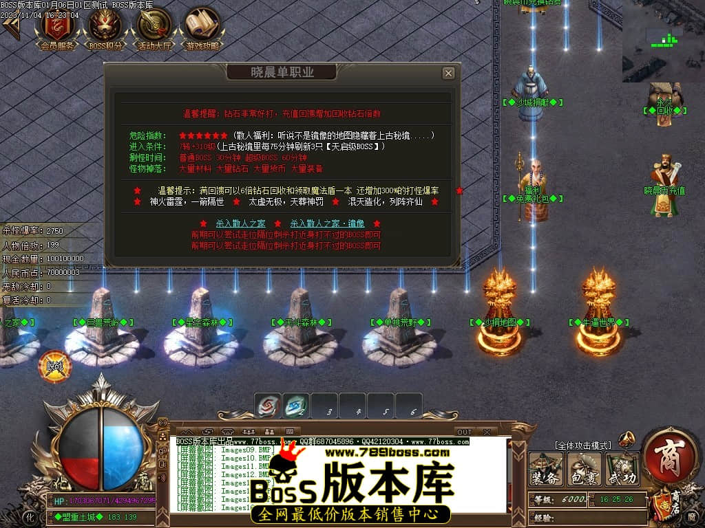Images19压缩后.JPG