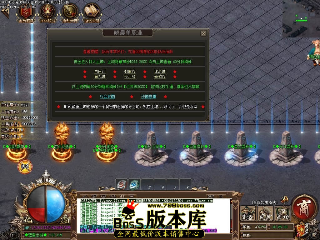 Images21压缩后.JPG