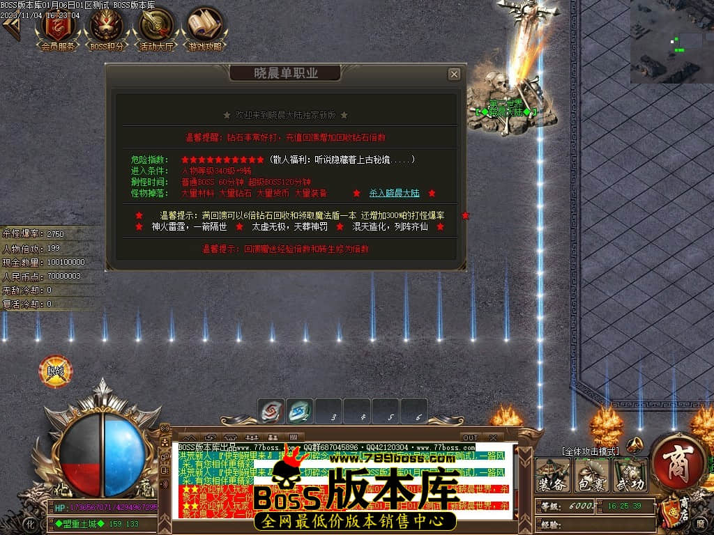Images23压缩后.JPG
