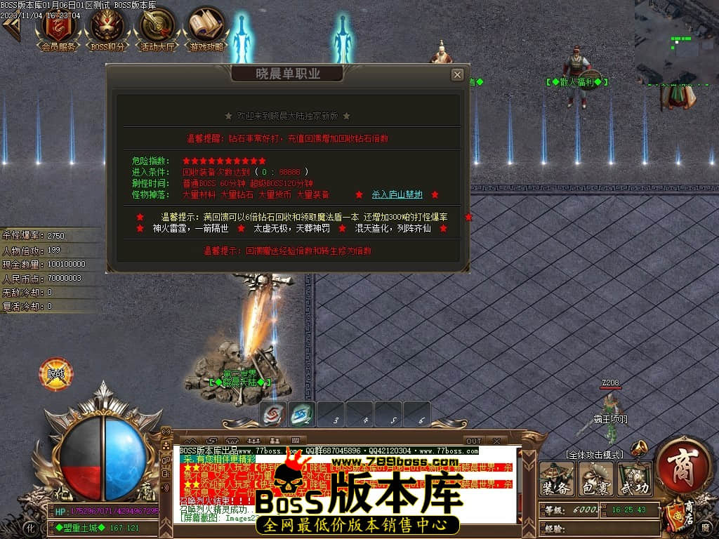 Images24压缩后.JPG