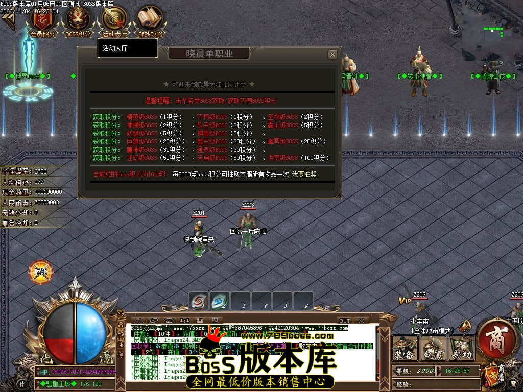 Images31压缩后.JPG