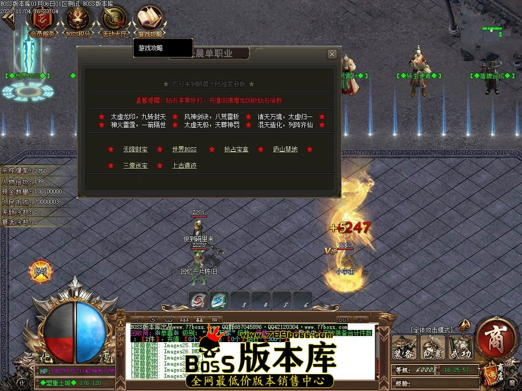 Images32压缩后.JPG