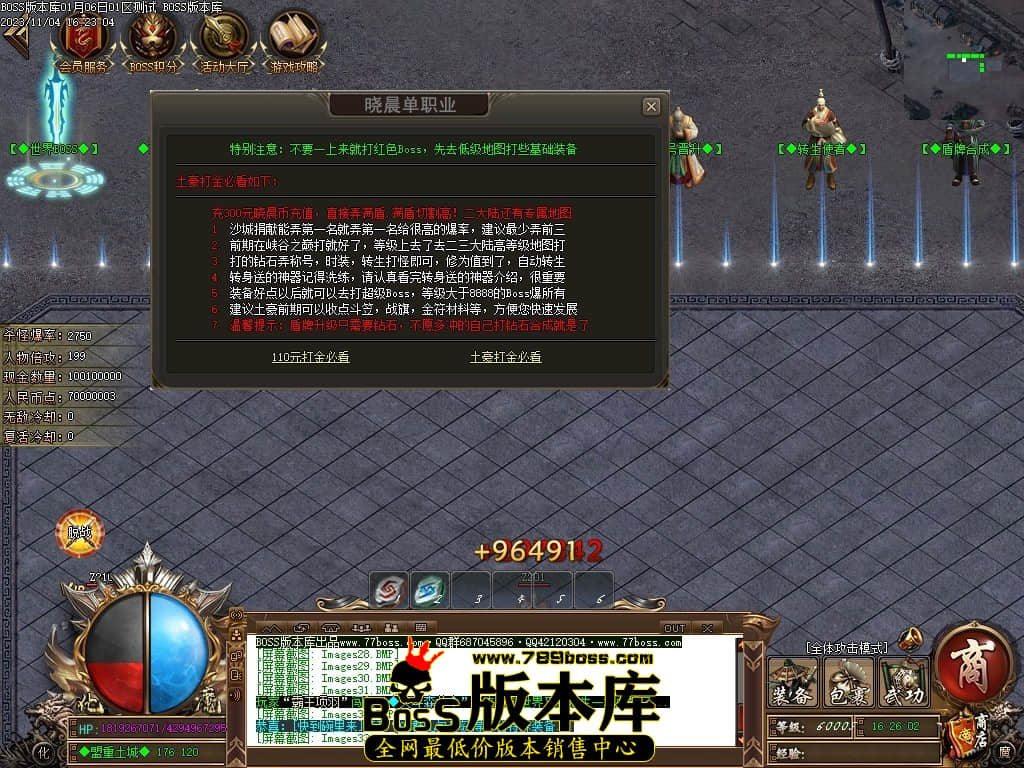 Images35压缩后.JPG