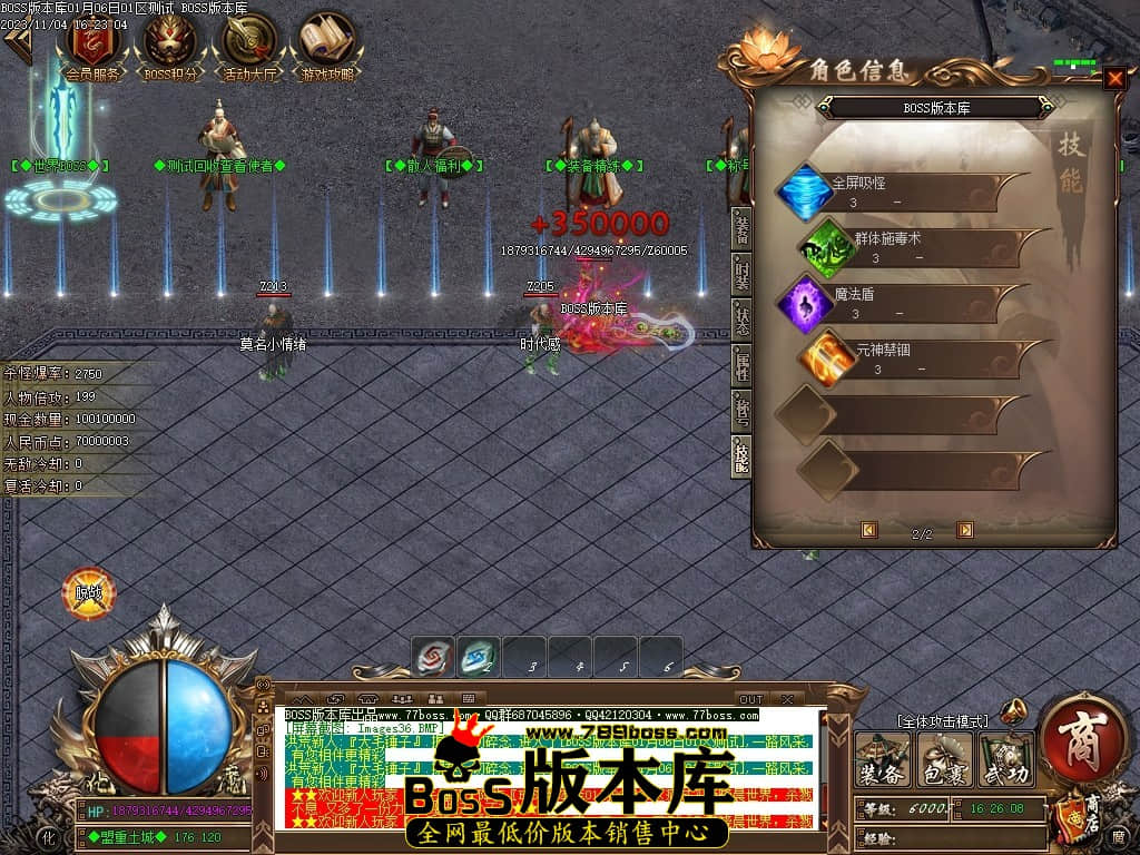 Images37压缩后.JPG
