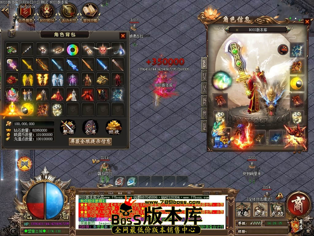 Images39压缩后.JPG