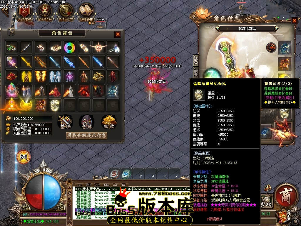 Images51压缩后.JPG