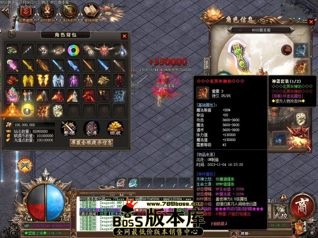 Images54压缩后.JPG