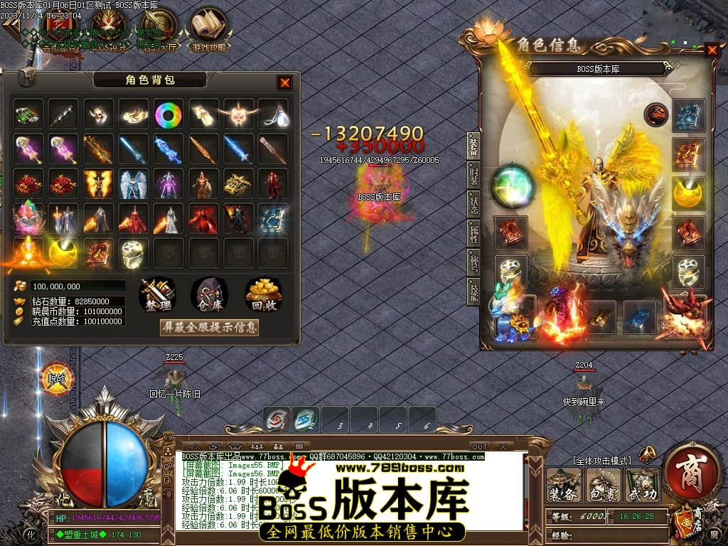 Images57压缩后.JPG