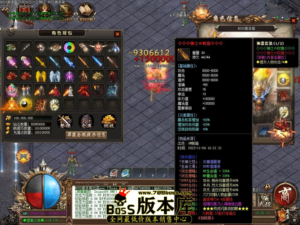 Images61压缩后.JPG