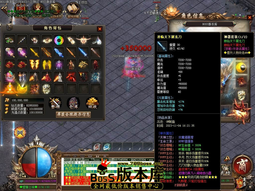 Images64压缩后.JPG